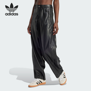 IW3082 三叶草女士开排扣宽松休闲运动裤 Adidas 阿迪达斯正品