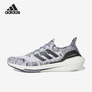 男子运动跑步鞋 Adidas GV7709 当季 Boost 阿迪达斯正品 Ultra