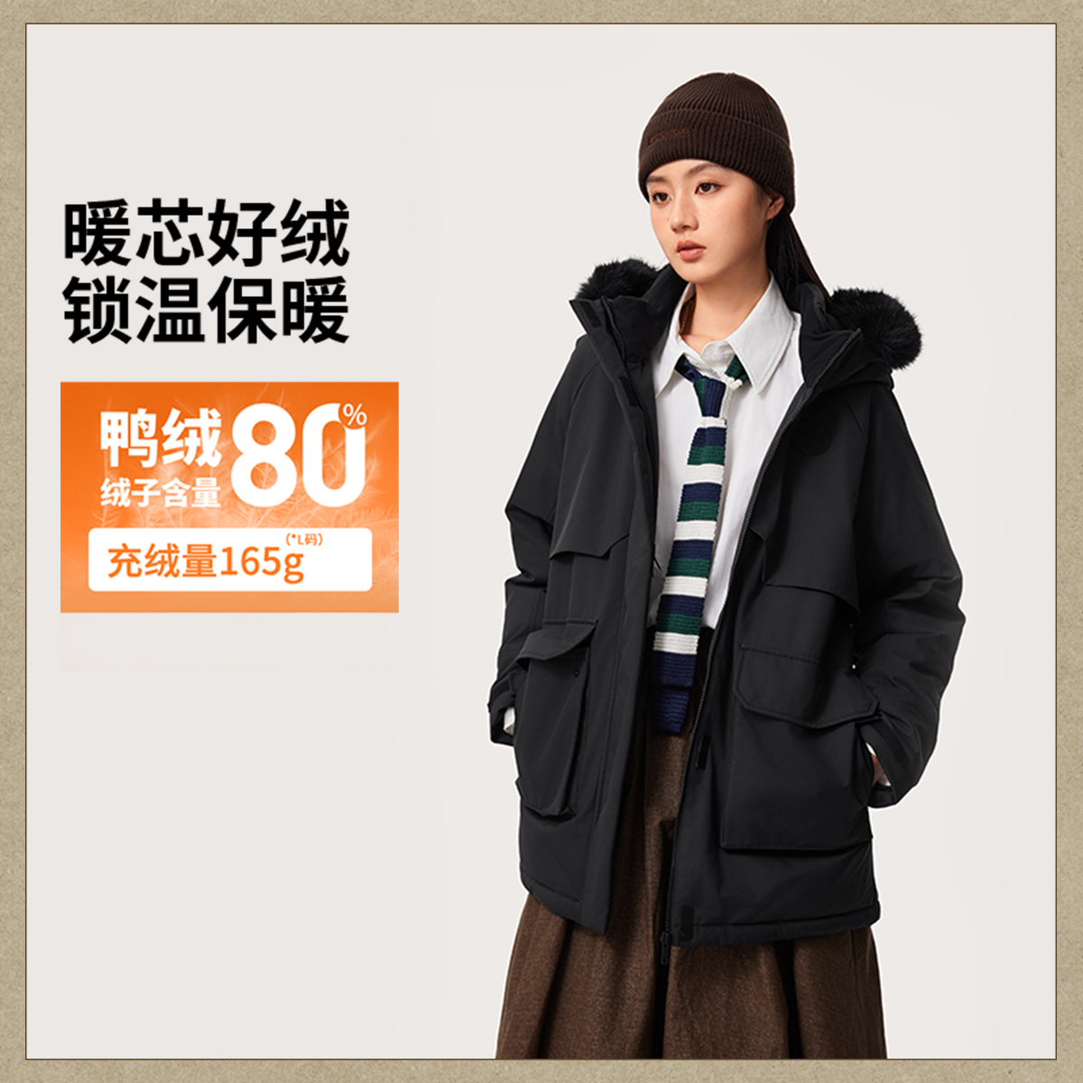 李宁正品女子防泼水宽松羽绒服