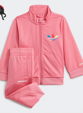 Adidas/阿迪达斯正品三叶草秋季婴童运动休闲套装H25233