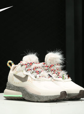 Nike/耐克正品 AIR MAX 270 REACT 女子缓震训练运动跑步鞋DC3277