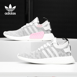 Boost运动跑步鞋 三叶草NMD男女经典 BY9520 阿迪达斯正品 Adidas