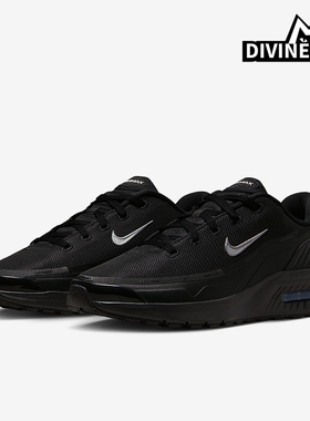Nike/耐克正品Air Max Bia SE男士减震跑步气垫运动鞋IM5072-001