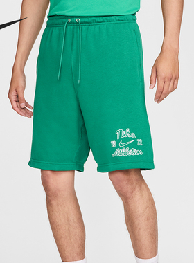 Nike/耐克正品夏季男士宽松系带针织柔软日常短裤FV4450-365