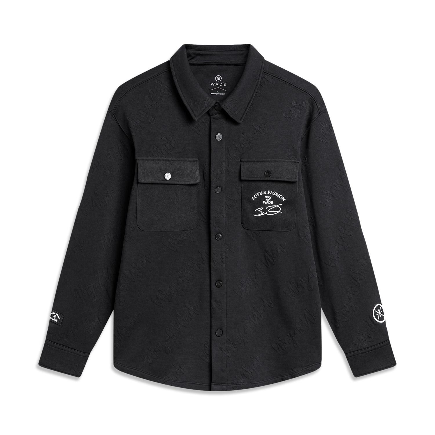 李宁正品韦德圣诞系列男子潮流宽松休闲翻领针织夹克外套AFDU001