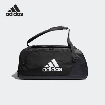 Adidas/阿迪达斯正品新款男女经典运动健身训练拎包BS0795