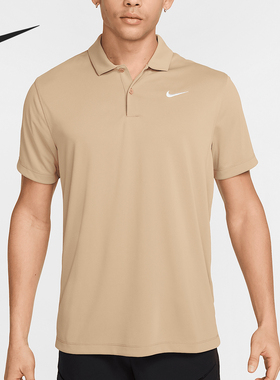 Nike/耐克正品2025新款男士时尚简约短袖POLO衫DH0857-297
