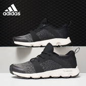 女子水陆两用徒步户外运动鞋 TERREX DB0910 阿迪达斯正品 Adidas
