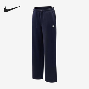 Nike/耐克正品ClubBUNGE新款男深蓝色休闲裤IF0489-451