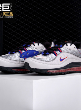 Nike/耐克正品男子全掌气垫 AIR MAX 98 NRG 运动跑步鞋BQ5613