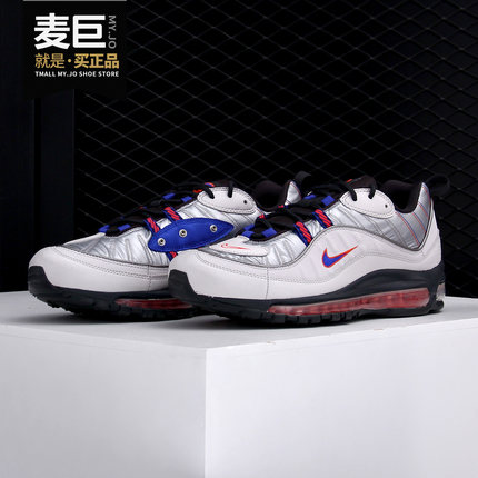 Nike/耐克正品男子全掌气垫 AIR MAX 98 NRG 运动跑步鞋BQ5613