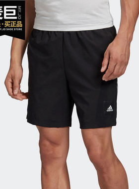 Adidas/阿迪达斯正品M MHD Chelsea 男子休闲运动型格短裤 FM6949