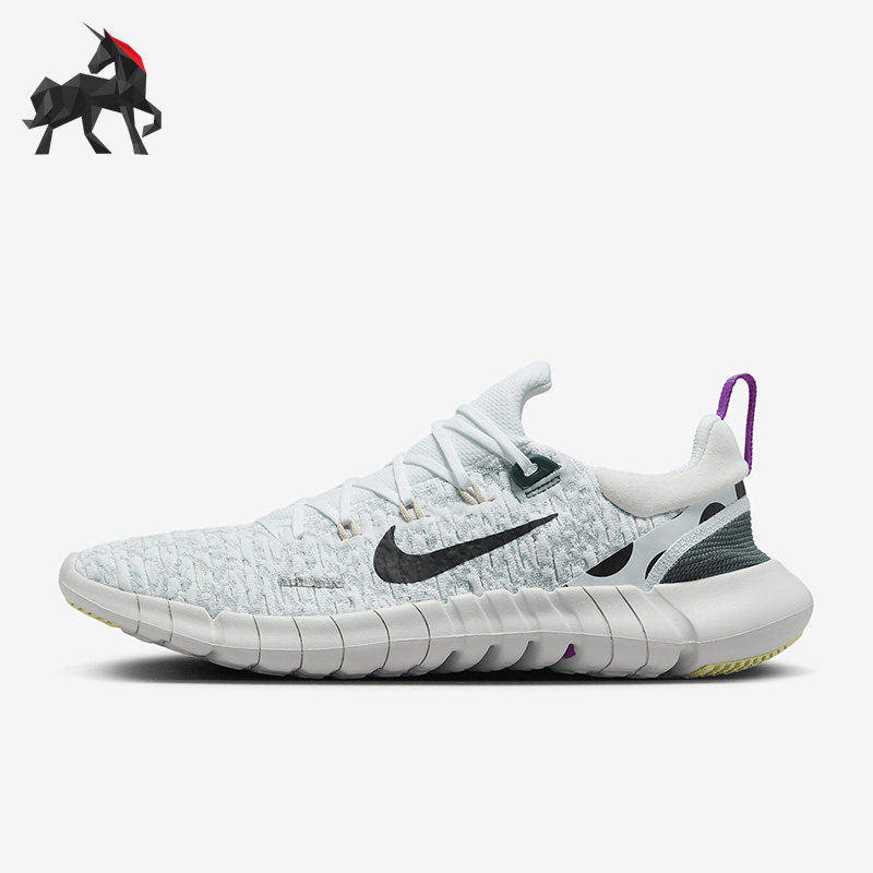 Nike/耐克正品Free Run 5.0赤足男子轻便跑步鞋CZ1884-102,运动鞋new,跑步鞋,淘宝优惠券,粉丝福利购,淘宝优惠卷