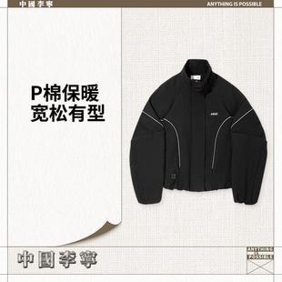 李宁正品 女子反光宽松运动休闲保暖拉链立领棉服AJMW070 2025新款