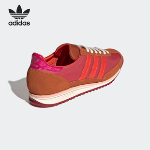 低帮运动鞋 三叶草男女耐磨经典 FX7502 阿迪达斯正品 Adidas