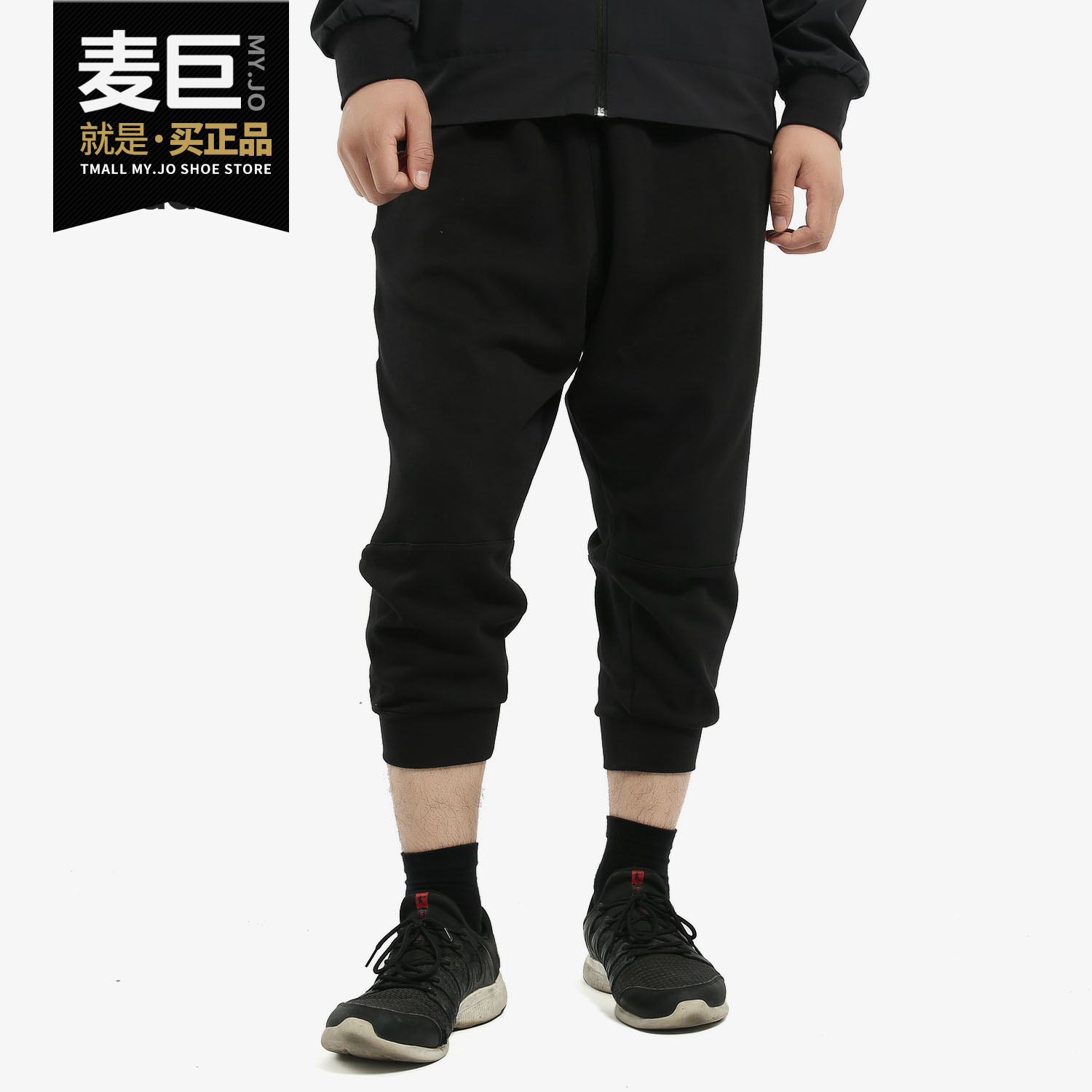 Adidas/阿迪达斯正品 LOCKUP 3/4 TP 男子休闲运动七分裤FK9998