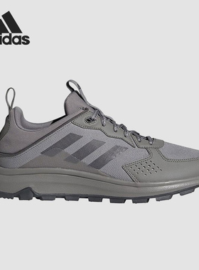 Adidas/阿迪达斯正品RESPONSE男透气休闲鞋耐磨跑步运动鞋FW4941