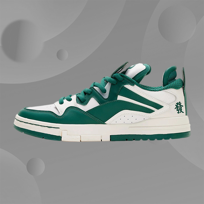 Lining/李宁正品惟吾Pro男子时尚潮流弹软舒适休闲板鞋AECS001