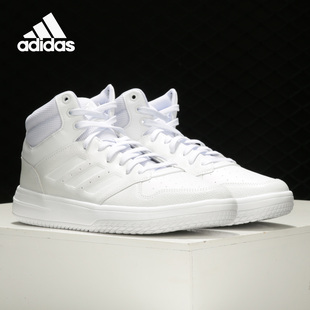 板鞋 Adidas 男女中帮缓震经典 CAMETAKER FW2133 阿迪达斯正品