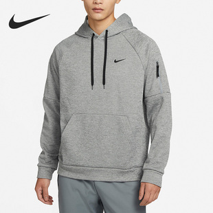 Nike/耐克正品当季新款男子休闲连帽套头长袖卫衣DQ4835-063