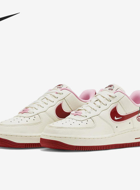 Nike/耐克正品2023新款女子休闲轻便运动低帮板鞋FD4616-161