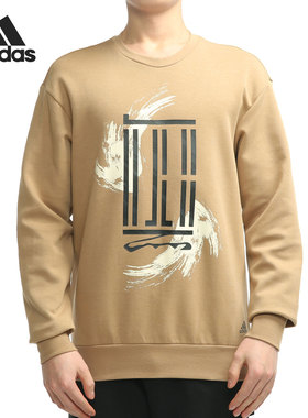 Adidas/阿迪达斯正品时尚印花男子宽松休闲圆领卫衣GP0918