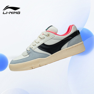 Lining/李宁正品征荣夏季新款女子运动时尚复古板鞋AEPSA58