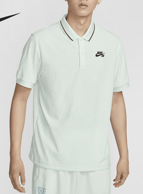 Nike/耐克正品Dri-FIT ADV男士翻领休闲运动短袖FZ7006-394