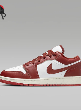 Nike/耐克正品Jordan 1 Low SE GS女子大童休闲鞋FJ3465-160