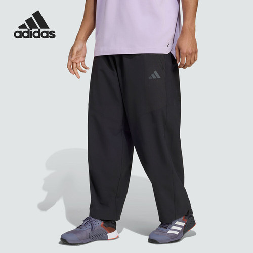 Adidas/阿迪达斯正品XL新款男黑色轻盈宽松速干长裤JN3679
