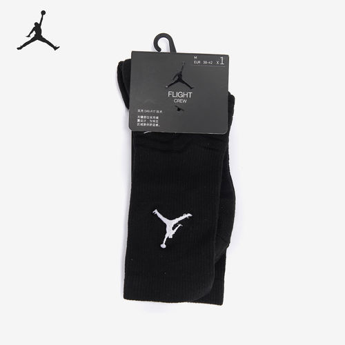 Nike/耐克正品JORDAN男女运动毛巾底中筒袜一双装SX5854-010