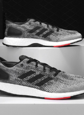 Adidas/阿迪达斯正品 PUREBOOST 男女低帮 休闲运动跑步鞋 S80993