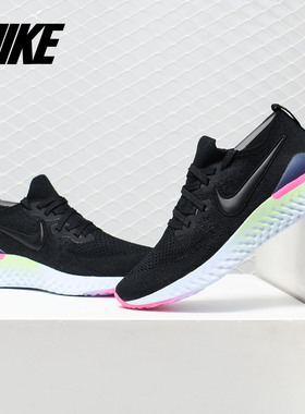 Nike/耐克正品 REACT FLYKNIT 女子运动休闲跑步鞋BQ8927