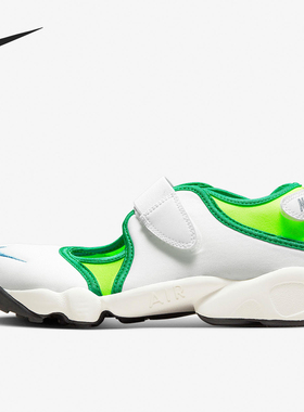 Nike/耐克正品Air Rift女士透气运动分趾休闲鞋DX2939-100