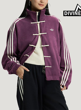 Adidas/阿迪达斯正品三叶草男女同款经典新中式复古夹克KR0293