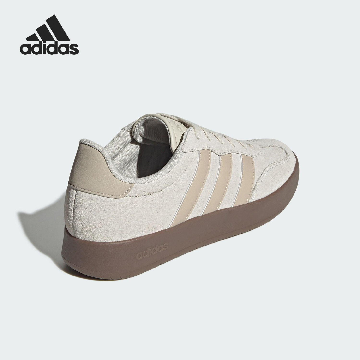 Adidas/阿迪达斯正品BARREDA男女运动休闲系带轻便板鞋JQ1698,运动鞋new,板鞋,淘宝优惠券,粉丝福利购,淘宝优惠卷