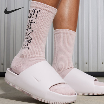Nike/耐克正品Calm Slide女士休闲简约一字拖鞋DX4816-600