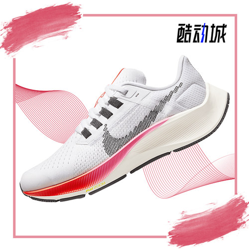 耐克(GS)女子大童运动跑步鞋