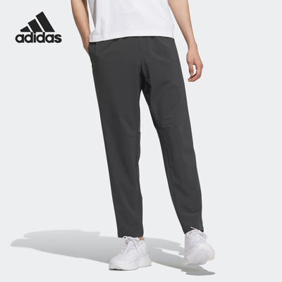 Adidas/阿迪达斯正品夏季新款男子梭织商务运动裤IP3975
