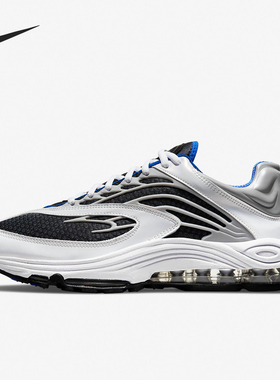 Nike/耐克正品Air Tuned Max男女气垫缓震跑步鞋DH8623-001