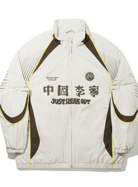 李宁正品Atticus Torre艺术家限定系列男子保暖运动棉服AJMV279