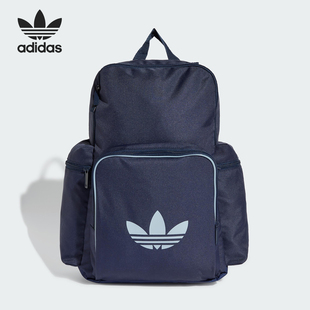 Adidas 三叶草男女大容量运动双肩背包JD5523 阿迪达斯正品