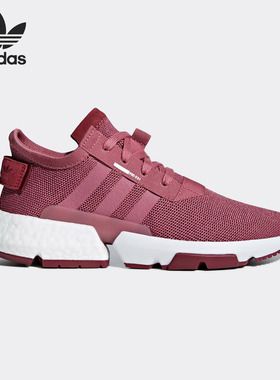 Adidas/阿迪达斯正品三叶草 POD-S3.1 W女子经典跑步鞋B37508