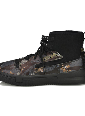 李宁正品国潮BAD FIVE潮酷男子高帮篮球休闲鞋 AGBN019