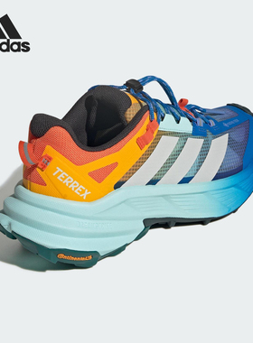 Adidas/阿迪达斯正品FREEHIKER SL男女徒步户外运动鞋HQ0259