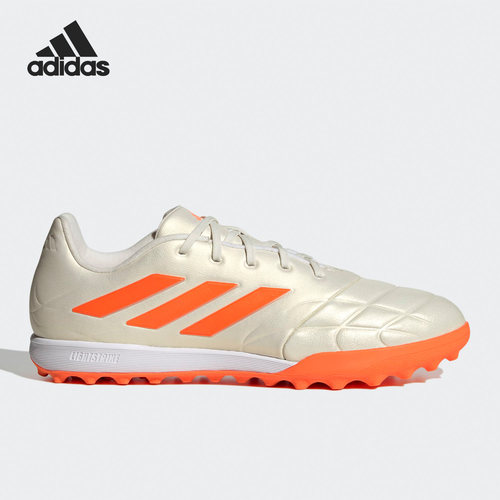 Adidas/阿迪达斯正品COPA PURE.3TF男子人造草坪足球鞋GY9053