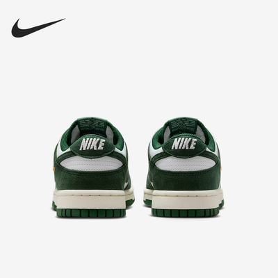 Nike/耐克正品Dunk Low女士经典休闲系带轻便板鞋IB4417-100