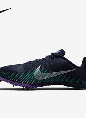 Nike/耐克正品男子当季新款田径短跑运动跑步鞋钉鞋AH1020-004