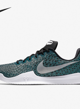 Nike/耐克正品Kobe Mentality 3男士低帮篮球鞋884445-300