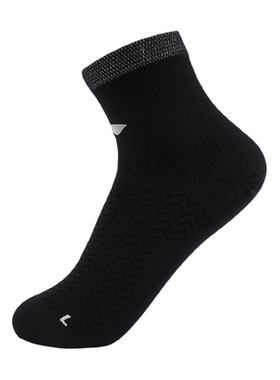 李宁正品运动男士舒适简约透气轻盈训练跑步袜一双装AWST005-1